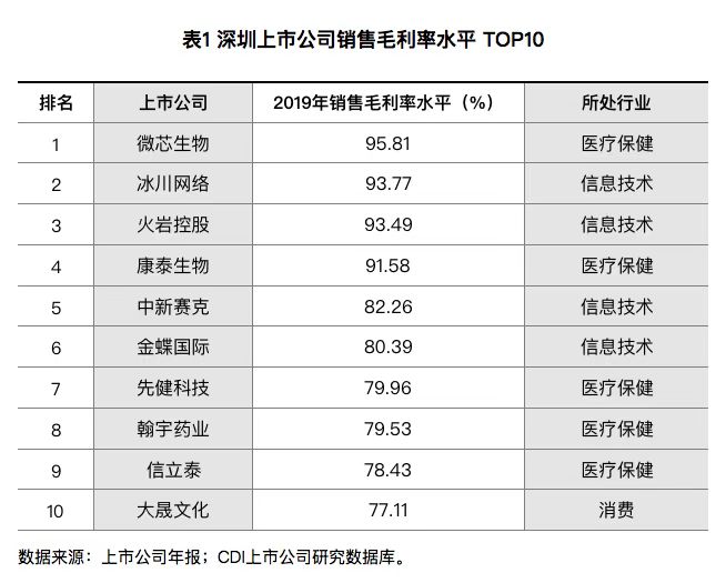 微信圖片_20201228104033.jpg