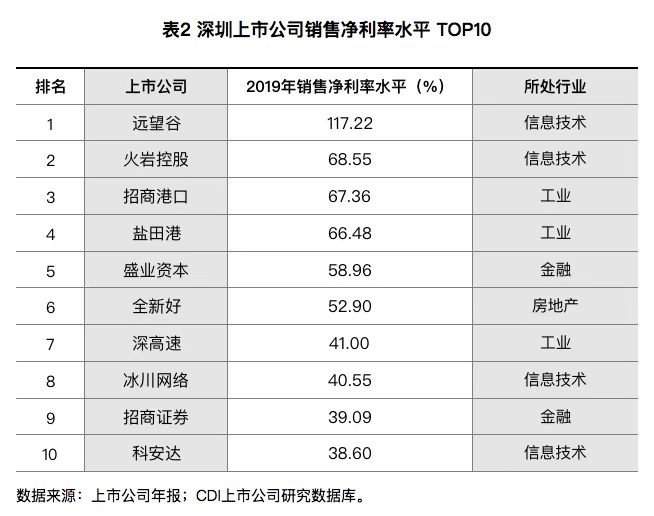 微信圖片_20201228104029.jpg
