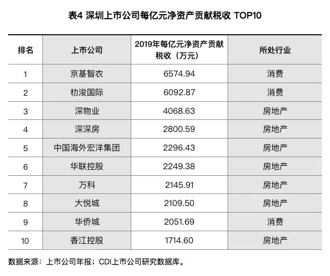 微信圖片_20201228104008.jpg