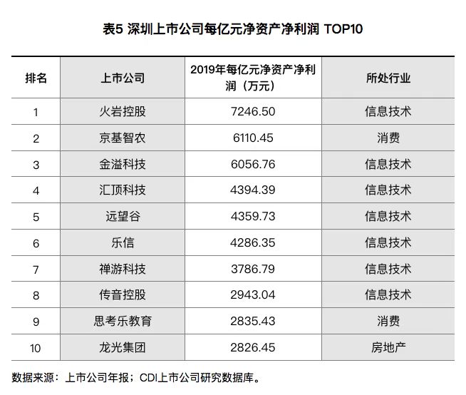 微信圖片_20201228104003.jpg