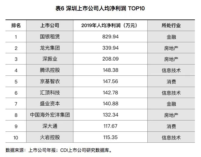 微信圖片_20201228103947.jpg