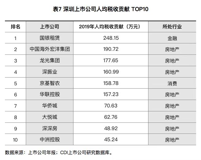 微信圖片_20201228104000.jpg