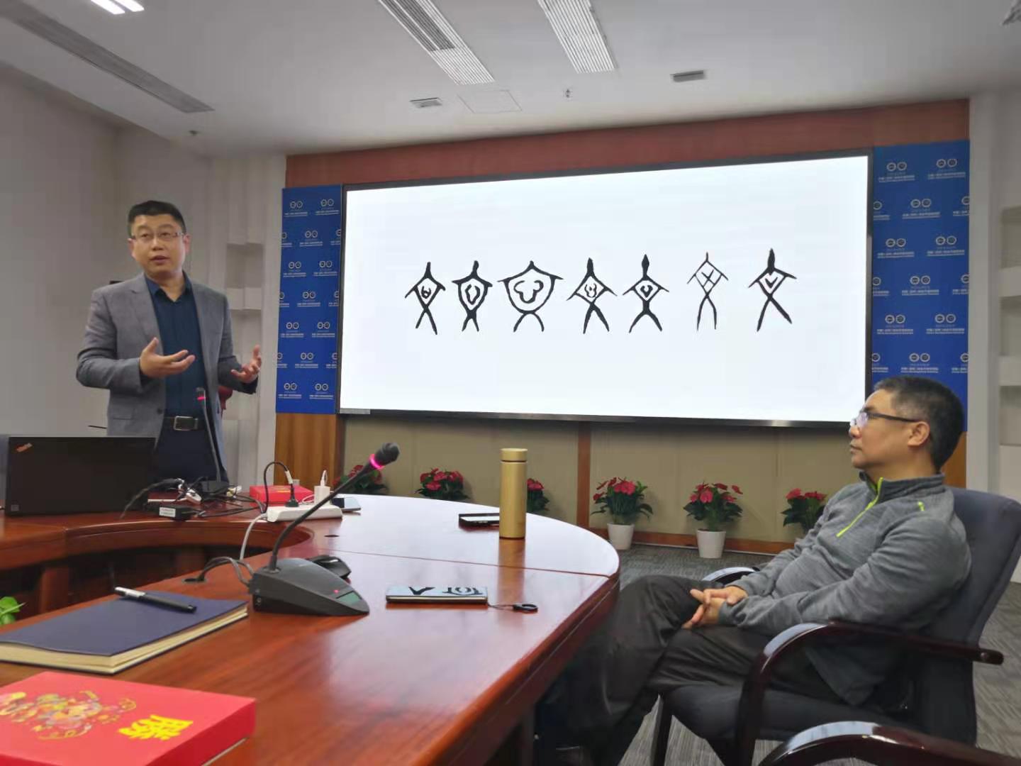 QQ20201229-1.jpg