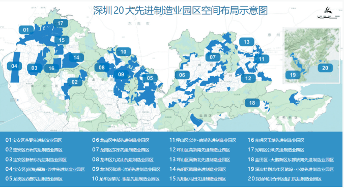 QQ截圖20230509104327.png