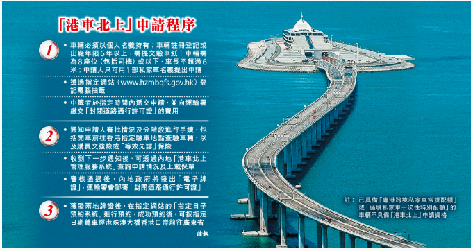 QQ截圖20230625153042.png