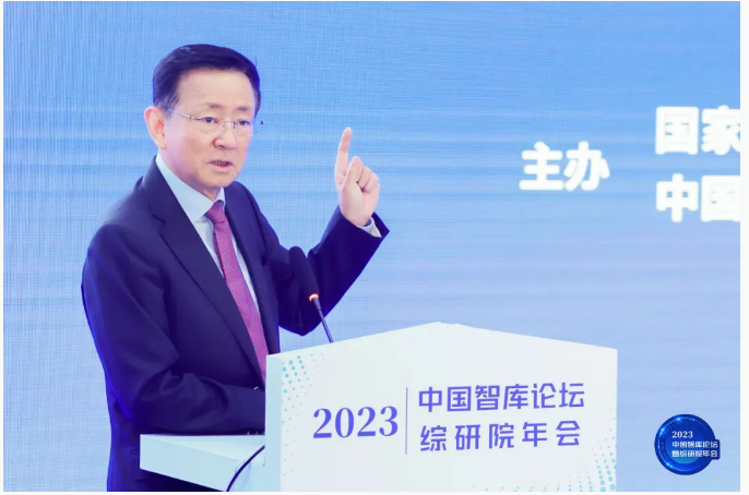 QQ截圖20230712094452.png