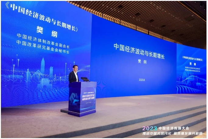 QQ截圖20230728155644.png