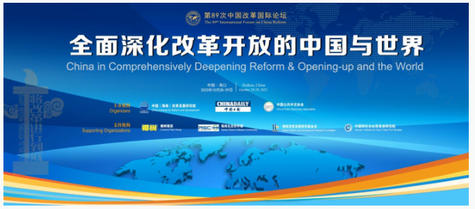 QQ截圖20231129152411.png