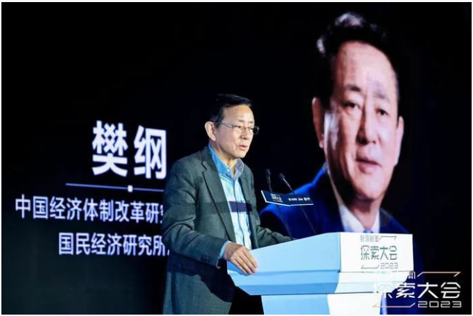 QQ截圖20240105133917.png