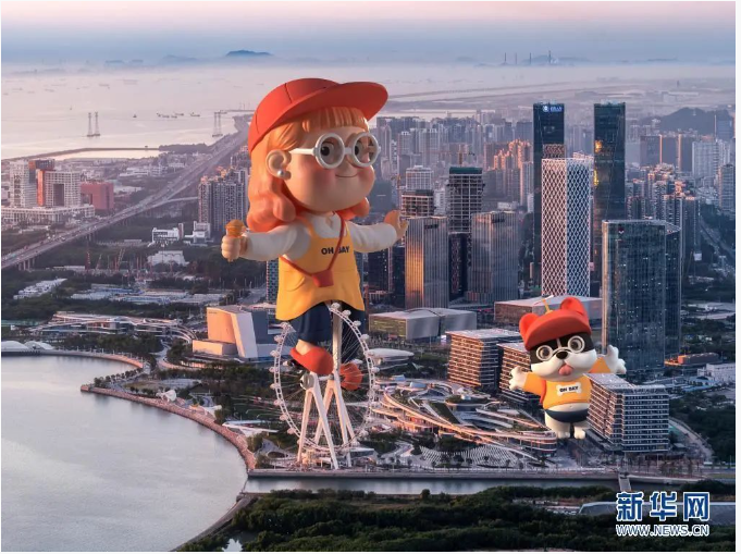 QQ截圖20240126103609.png