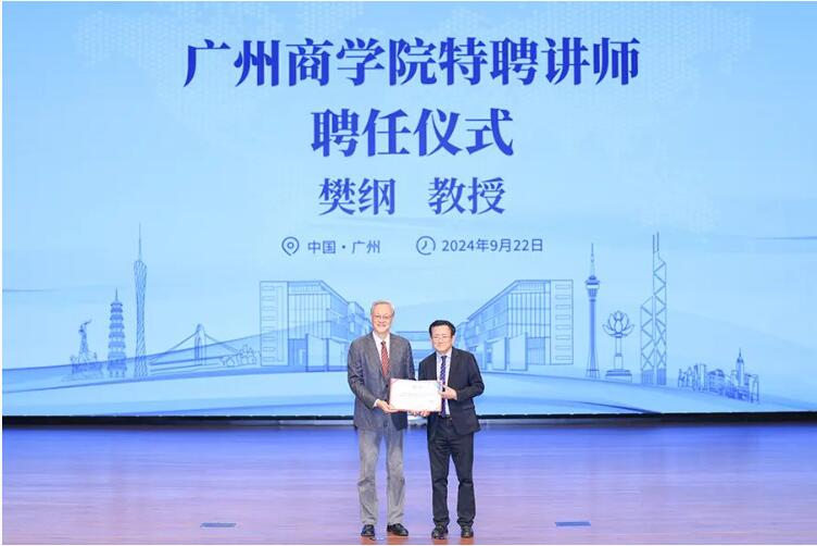 QQ截圖20241010150011.jpg