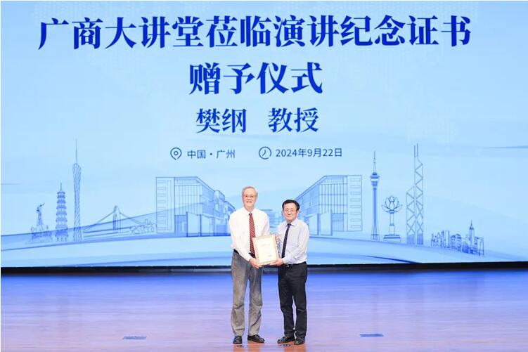 QQ截圖20241010150033.jpg