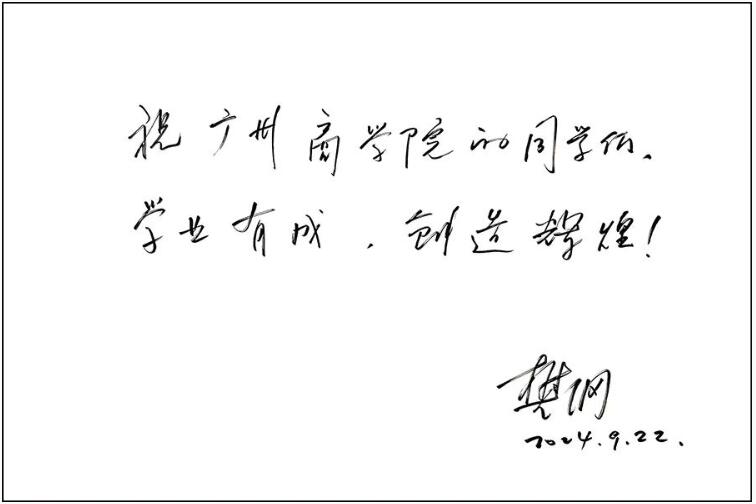 QQ截圖20241010150101.jpg