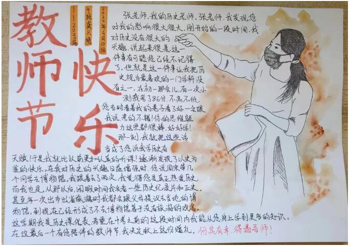 QQ截圖20241112144432.jpg