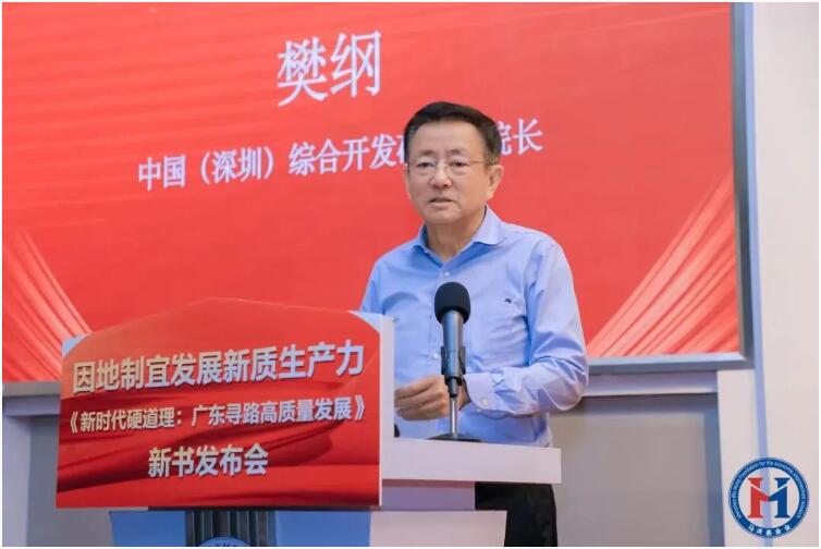 QQ截圖20241212095742.jpg