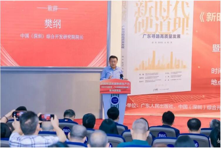 QQ截圖20241212095836.jpg
