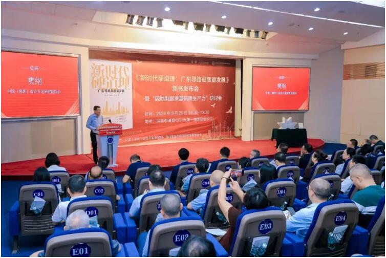 QQ截圖20241212095851.jpg