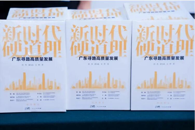 QQ截圖20241212095909.jpg