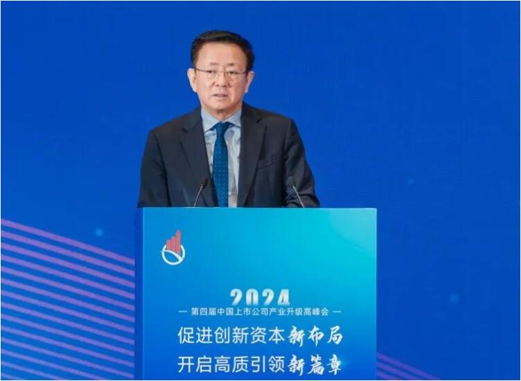 QQ截圖20241216110802.jpg