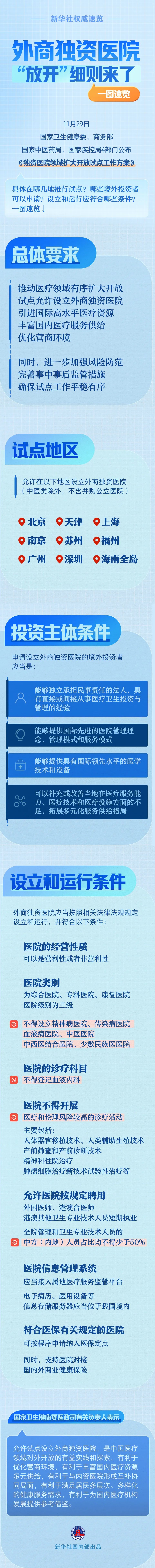a6be7265-2c35-42f4-b8ea-ad833ebef129.jpg