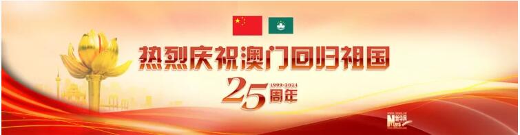 QQ截圖20241224114139.jpg