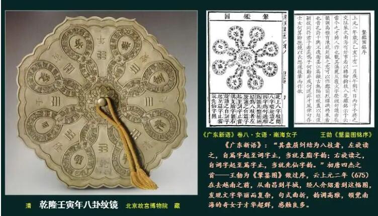 QQ截圖20241225162806.jpg
