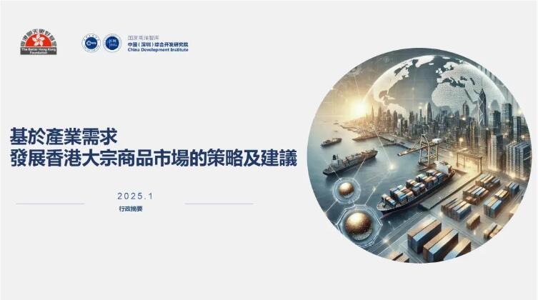 QQ截圖20250120160821.jpg