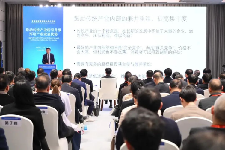 QQ20250224-154706.png