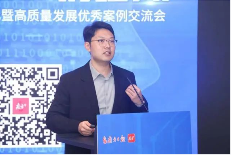 QQ20250306-110258.png