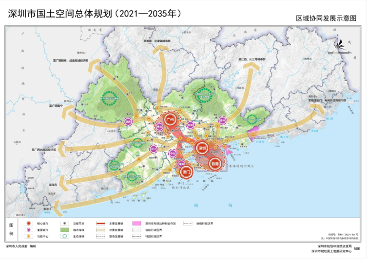 QQ20250422-110719.png