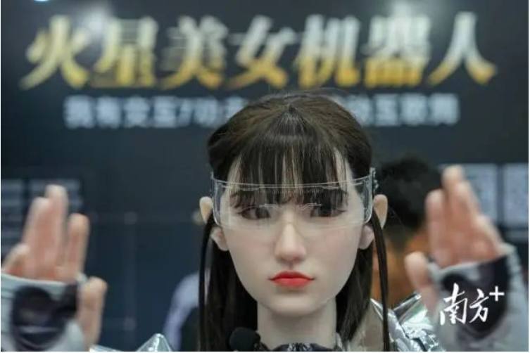 QQ20250429-154719.png