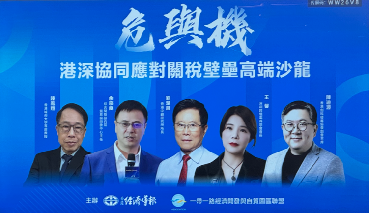 QQ20250515-145332.png