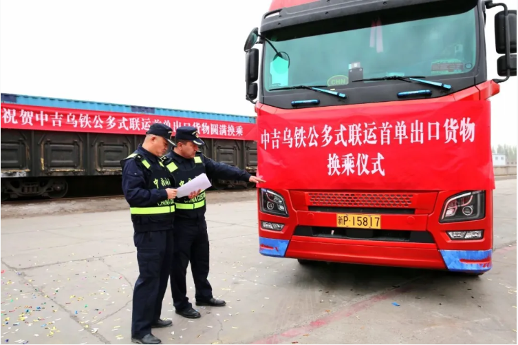 QQ20250519-151306.png