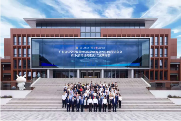 QQ20250603-141100.png