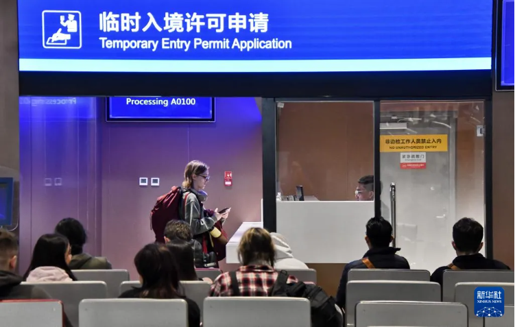 QQ20250603-142936.png