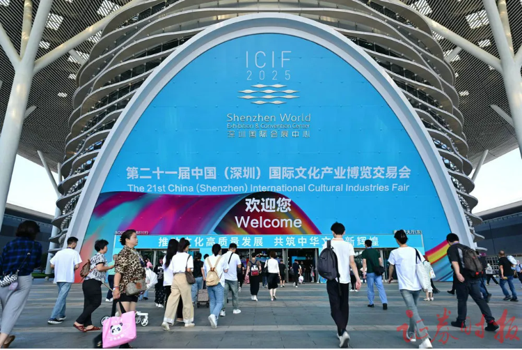 QQ20250603-151502.png