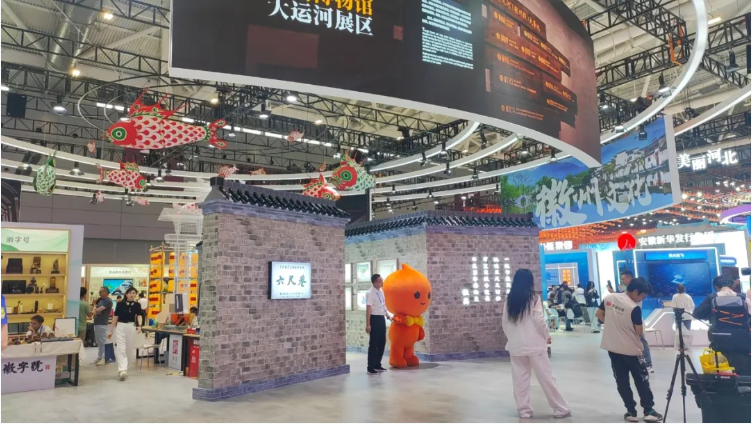 QQ20250603-151624.png