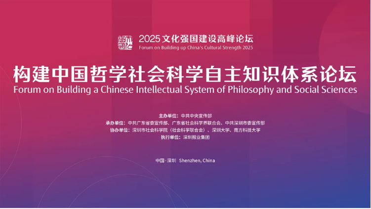 QQ20250603-152310.png