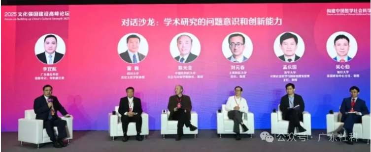 QQ20250603-152356.png