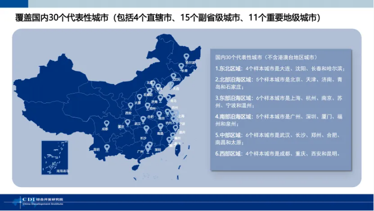QQ20250616-165118.png