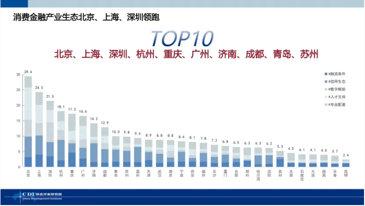 QQ20250616-165230.png