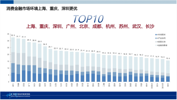 QQ20250616-165252.png