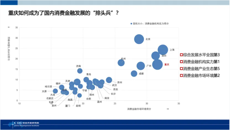 QQ20250616-165322.png