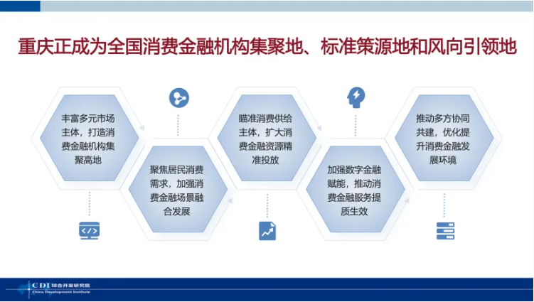 QQ20250616-165454.png