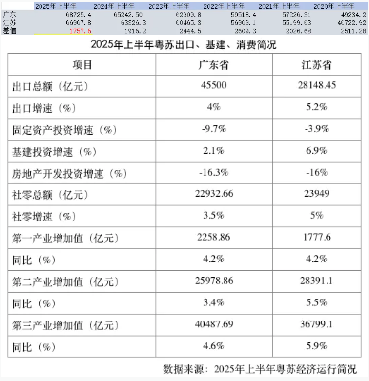 QQ20250822-161116.jpg QQ20250822-161116.jpg