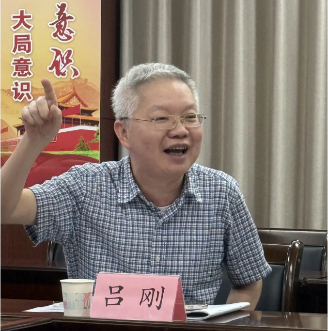 QQ20251010-111700.jpg QQ20251010-111700.jpg