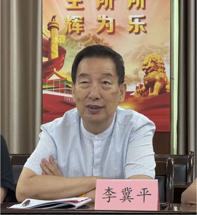 QQ20251010-111723.jpg QQ20251010-111723.jpg