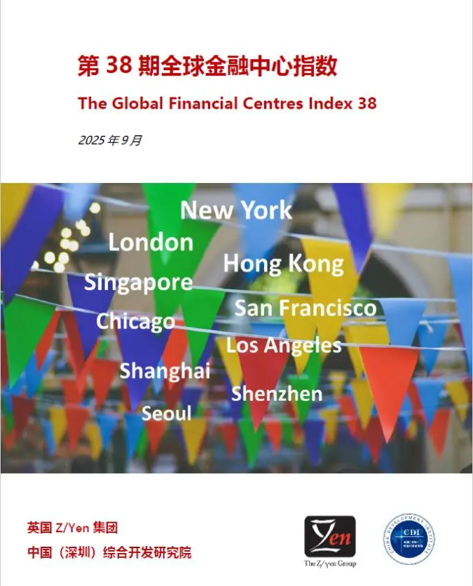 QQ20251016-144244.jpg QQ20251016-144244.jpg