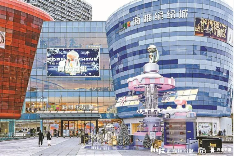 QQ20251201-152036.jpg QQ20251201-152036.jpg