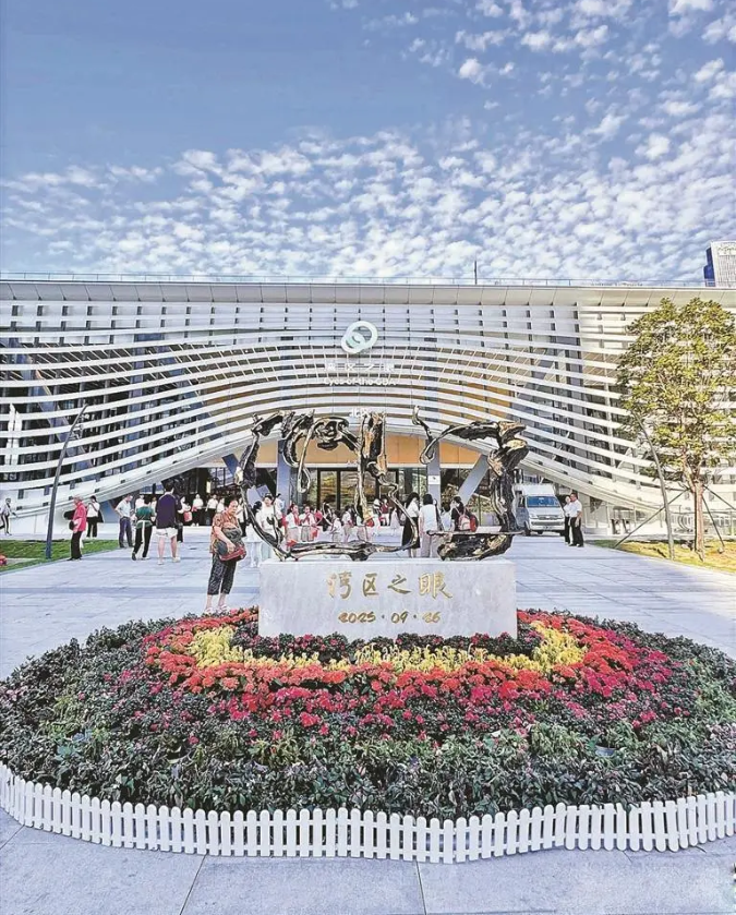 QQ20251201-152120.jpg QQ20251201-152120.jpg